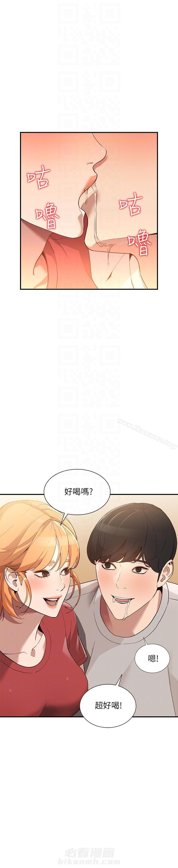 第50话 504