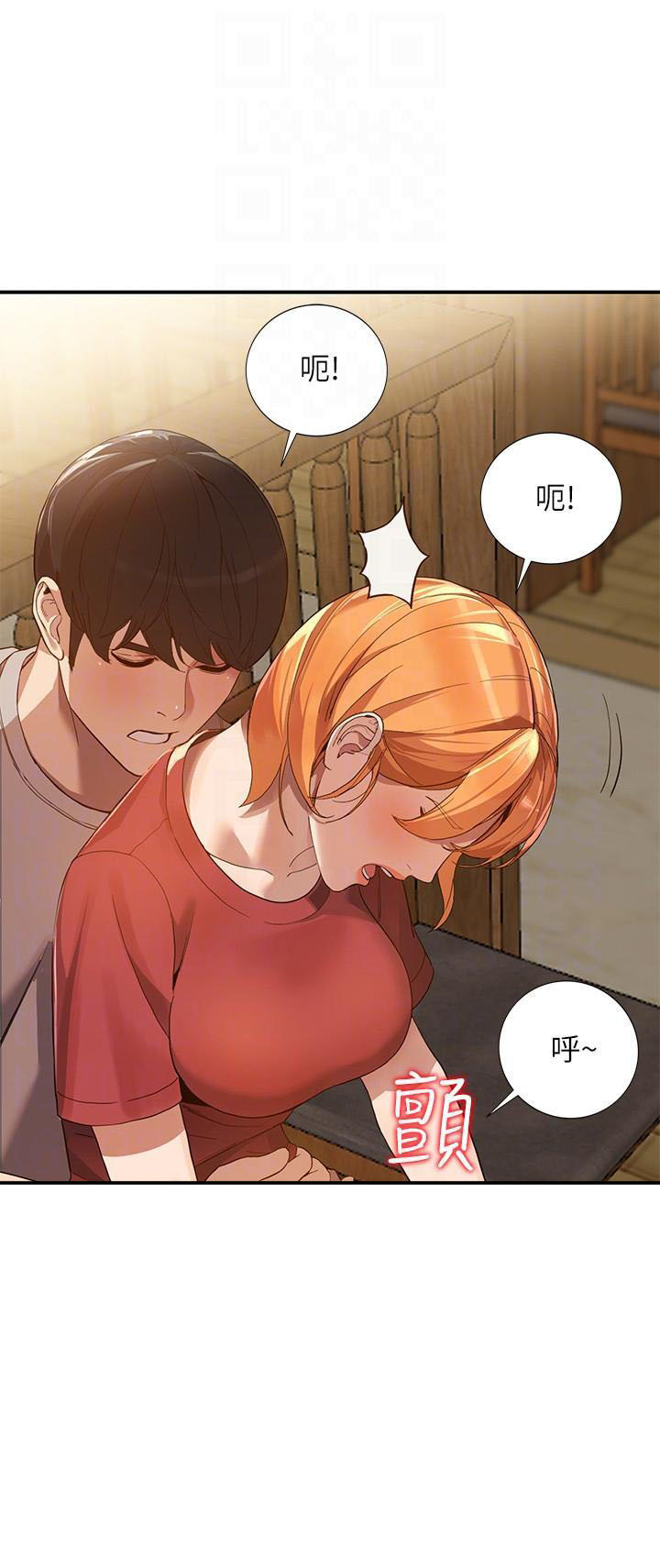 第50话 505