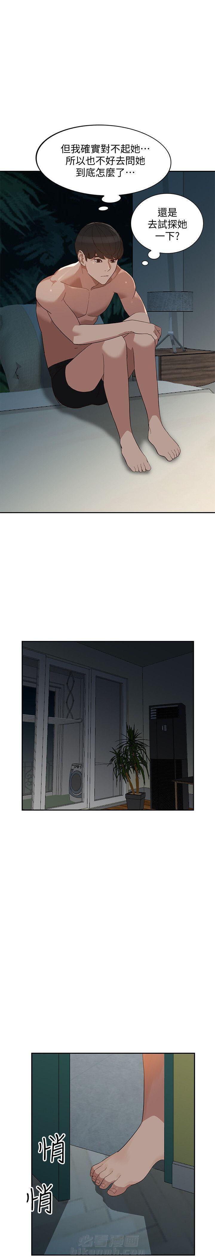 第51话 516