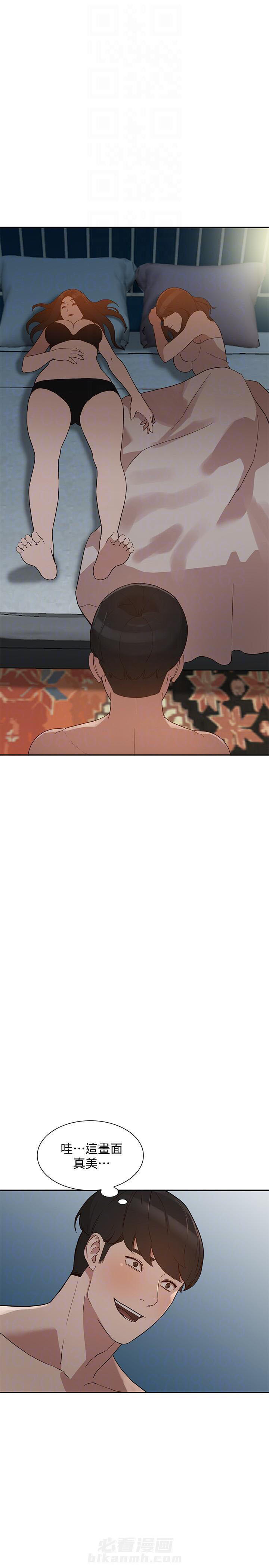 第51话 517