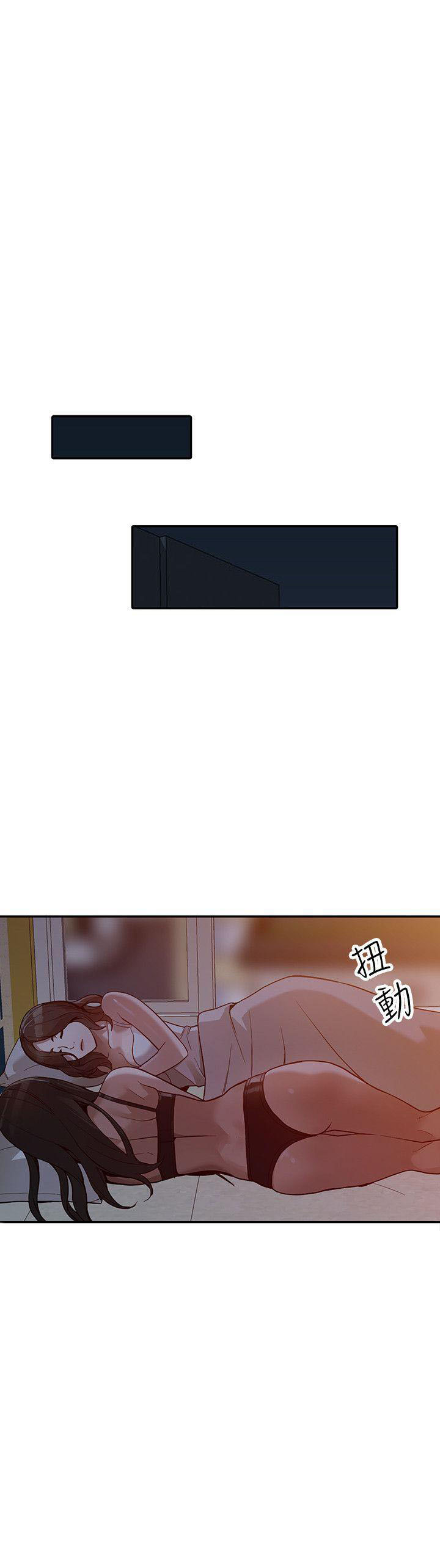 第52话 520