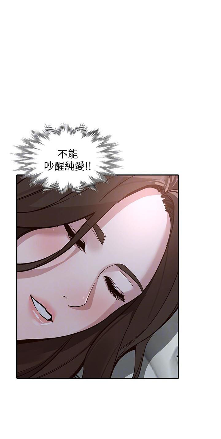 第52话 524