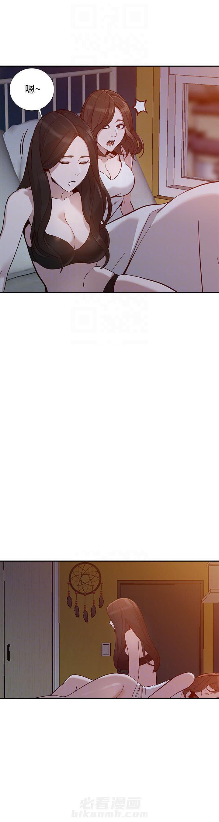 第53话 530