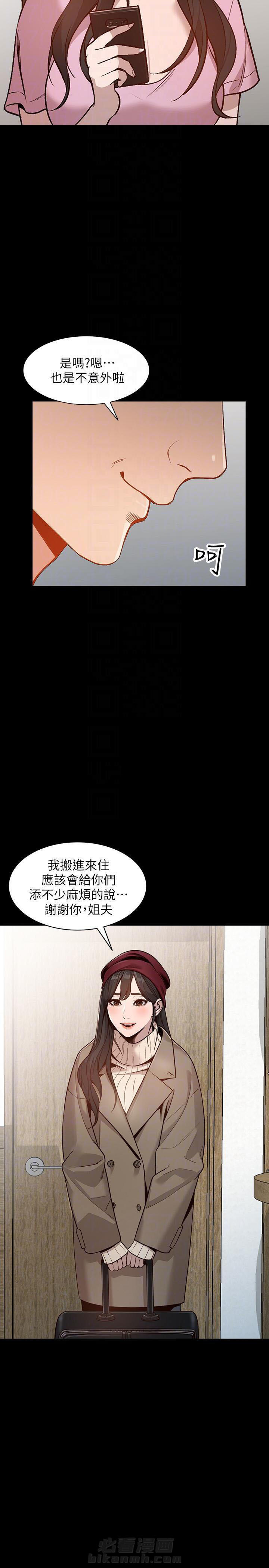 第55话 552