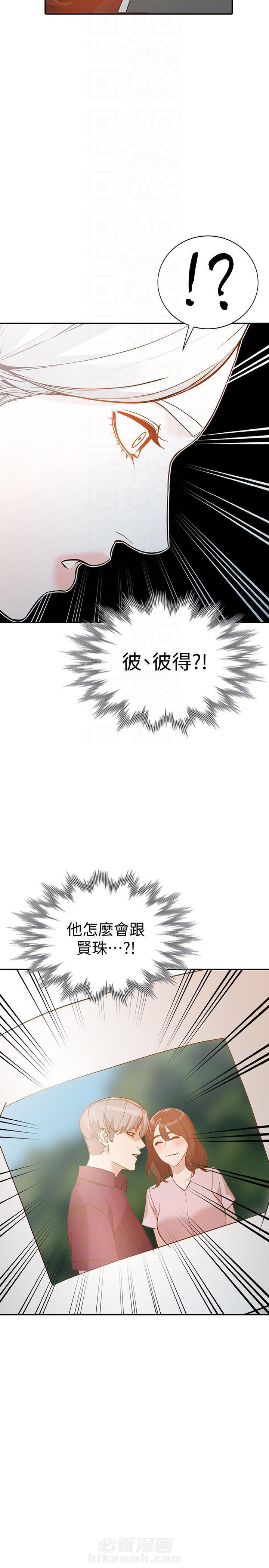 第56话 5615