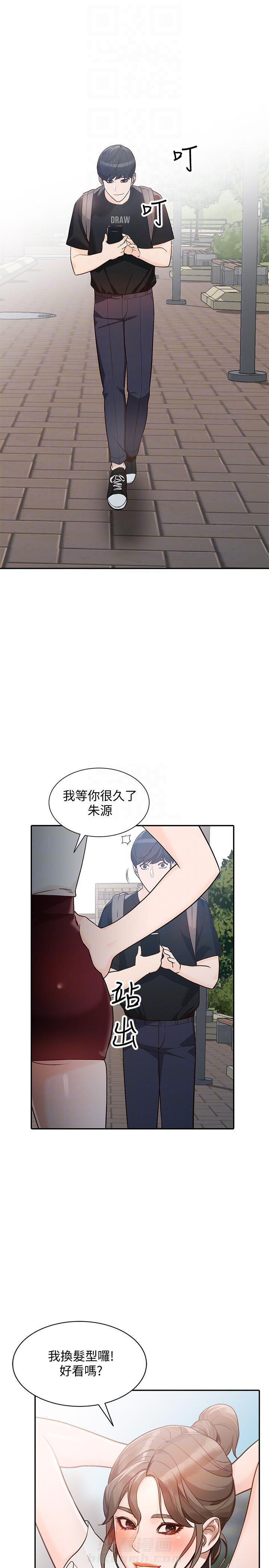 第56话 566
