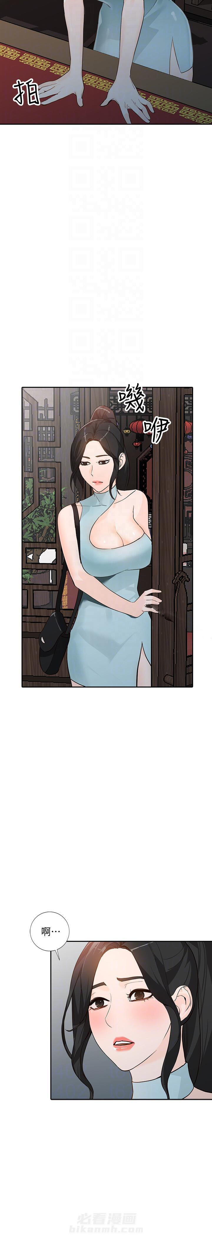 第57话 5711