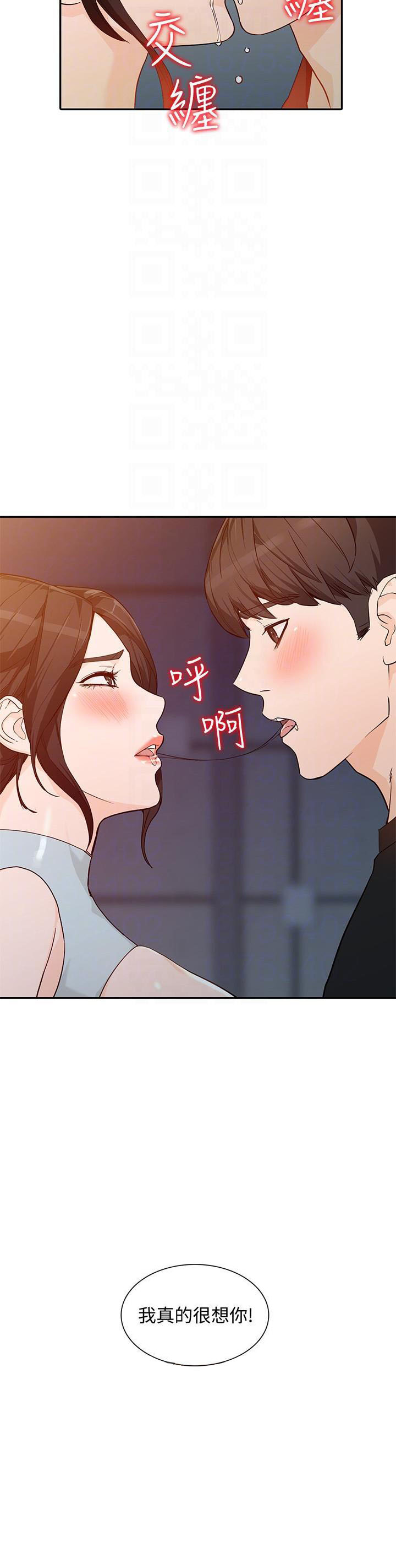 第57话 5715