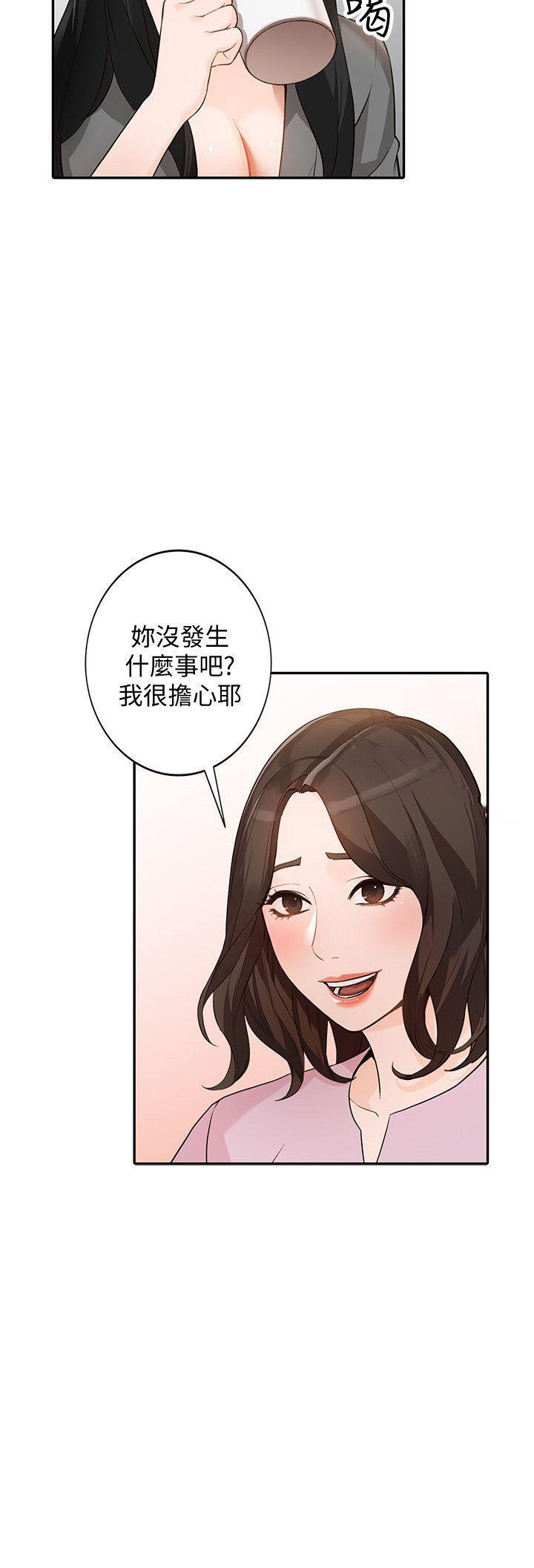第57话 577