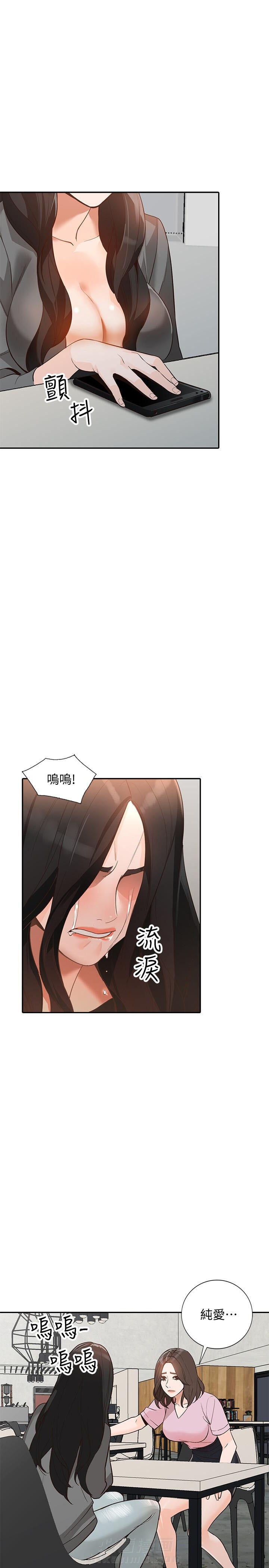 第58话 588