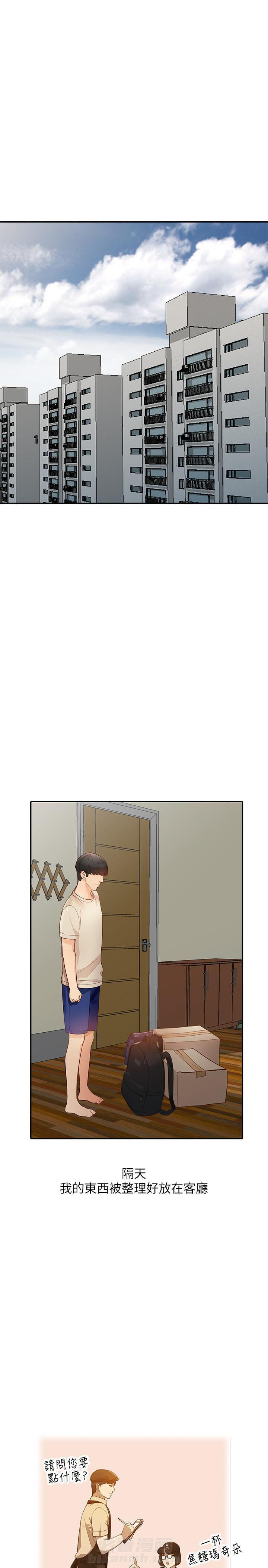 第60话 604