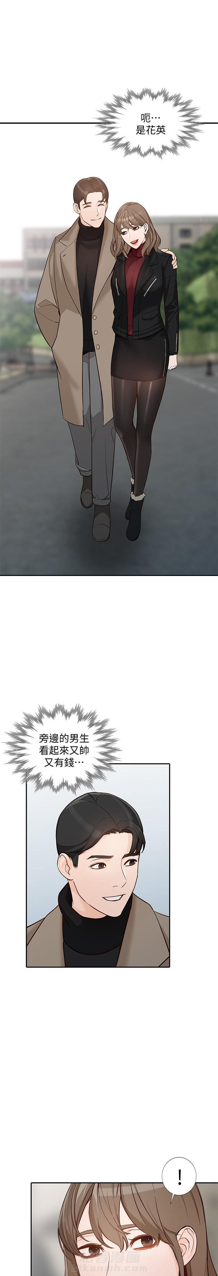 第61话 612