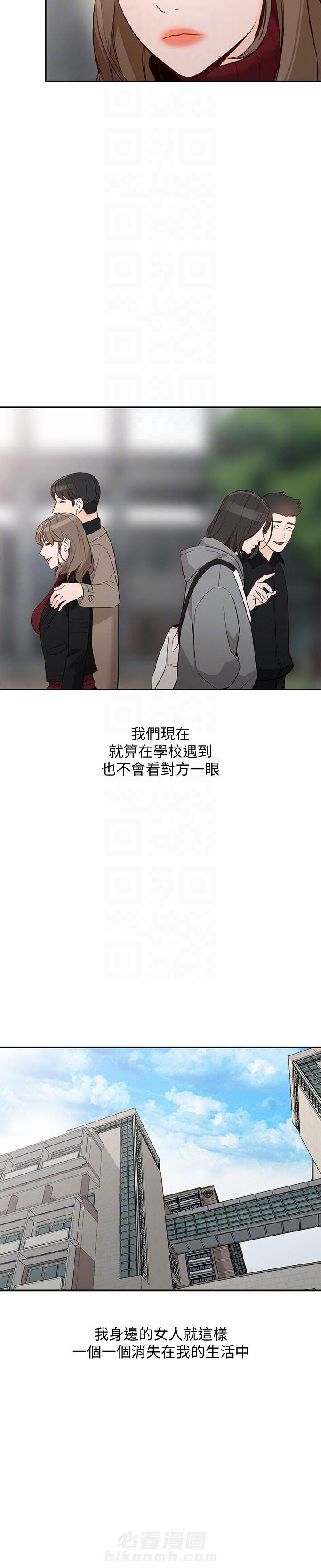 第61话 613