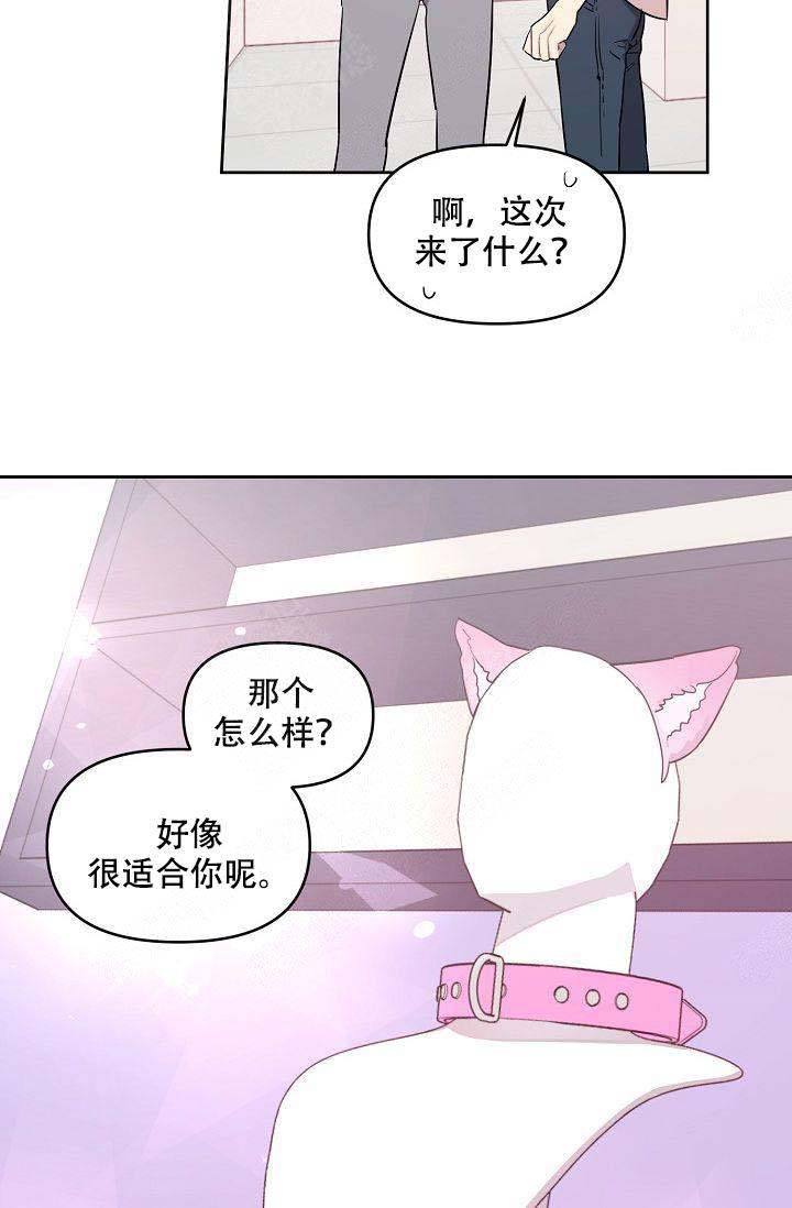 第48话14