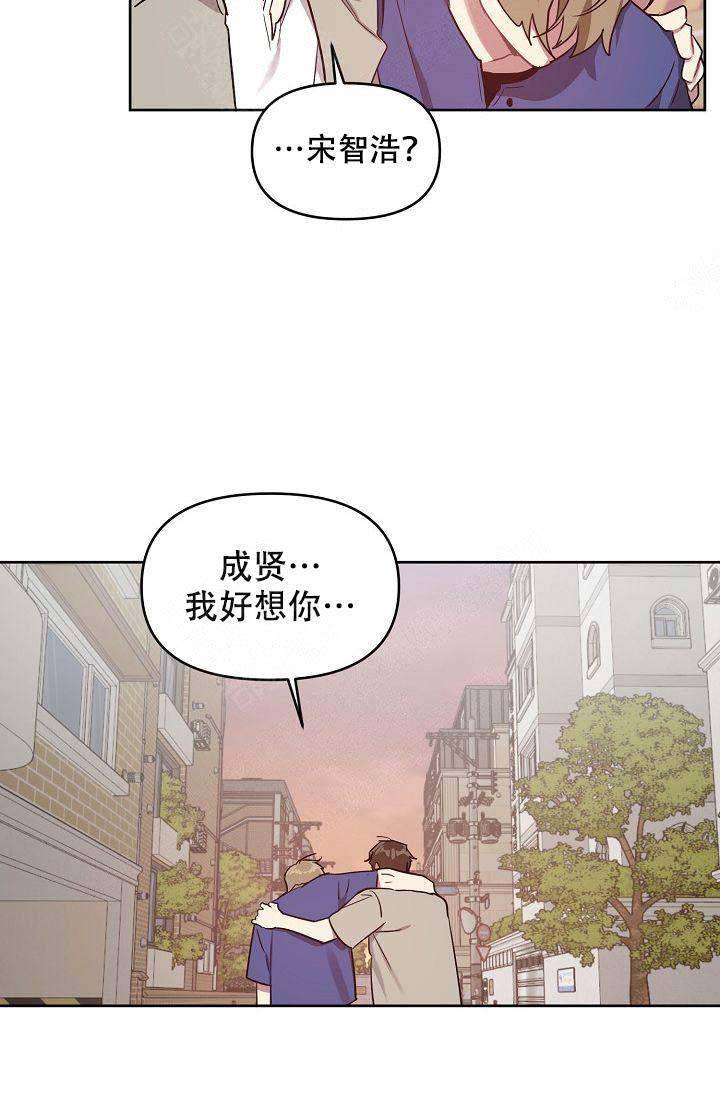 第44话27