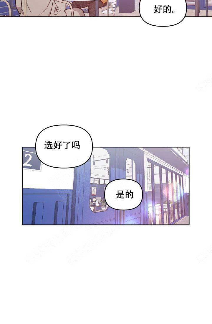 第47话6