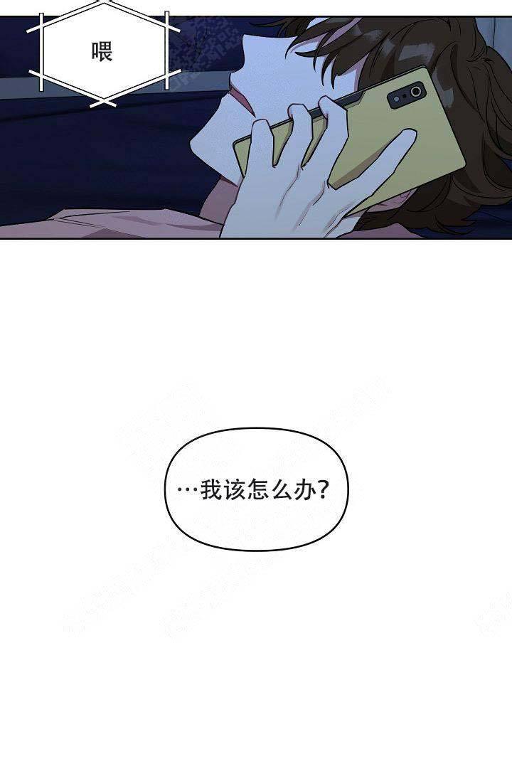 第45话7