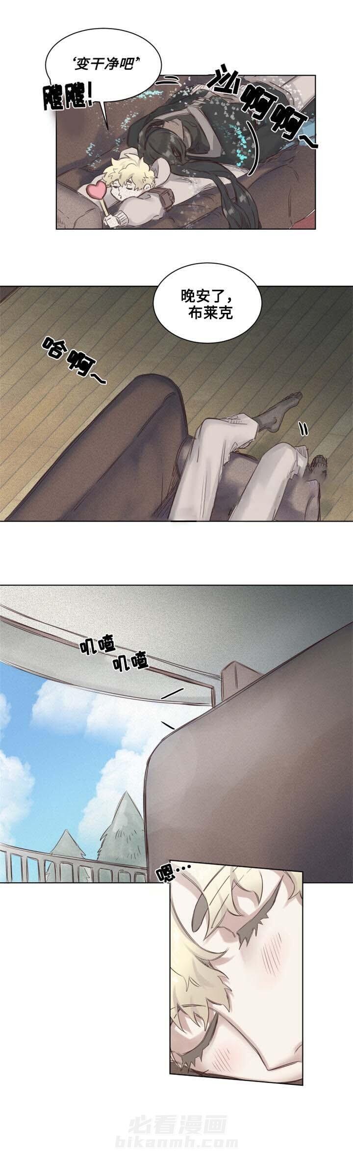 第5话 第5话4
