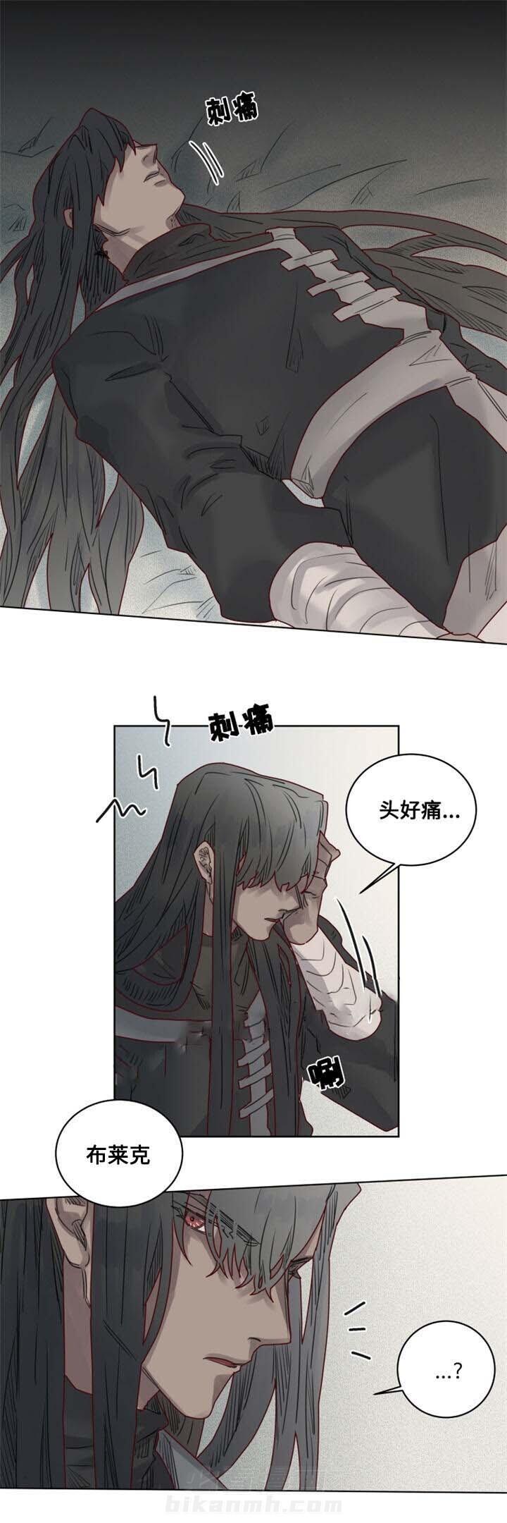 第17话 别哭4