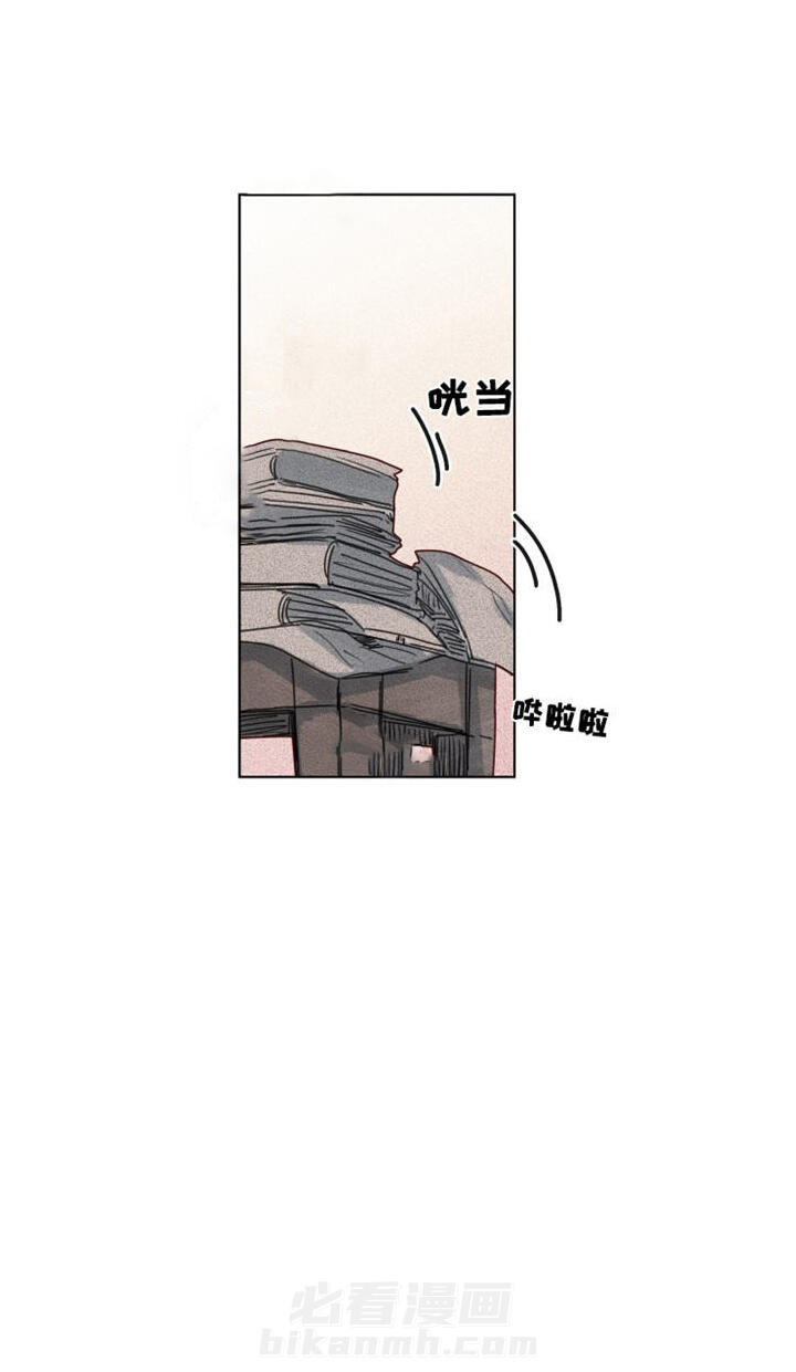 第18话 新的委托6