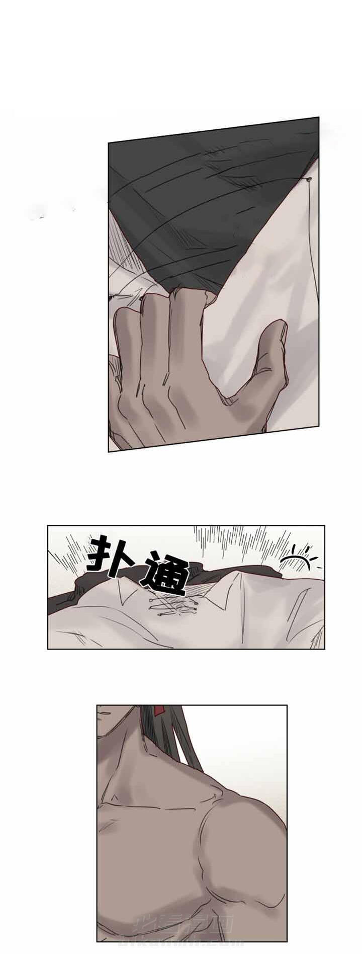 第21话 是皮塔的错3