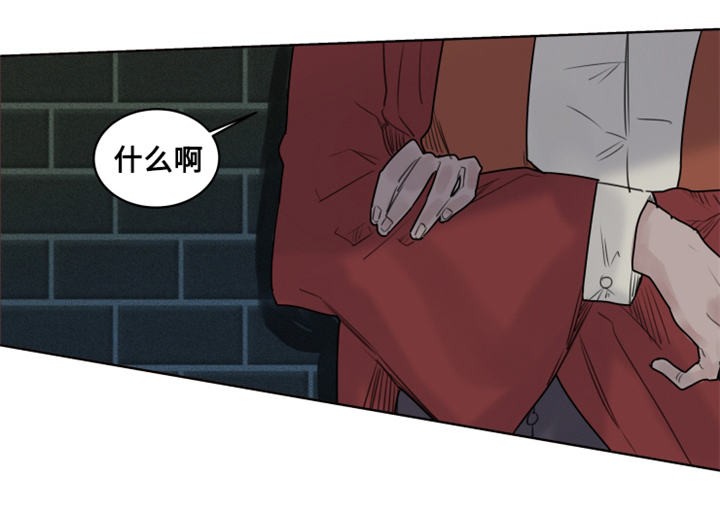 第25话 不见了8