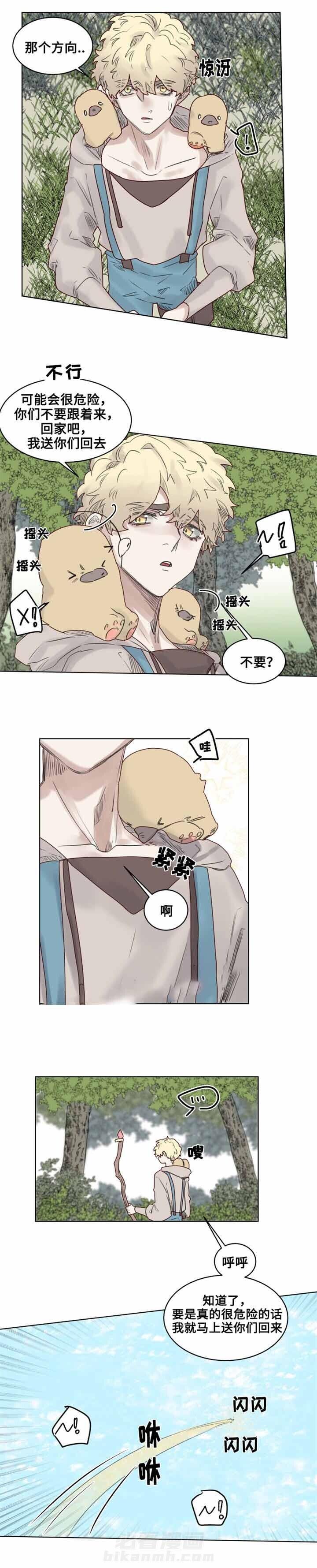 第27话 预兆1