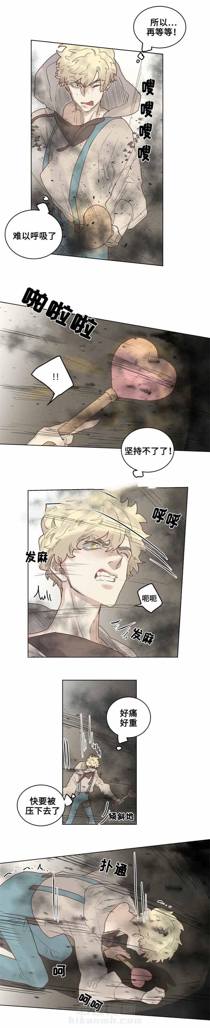 第27话 预兆10
