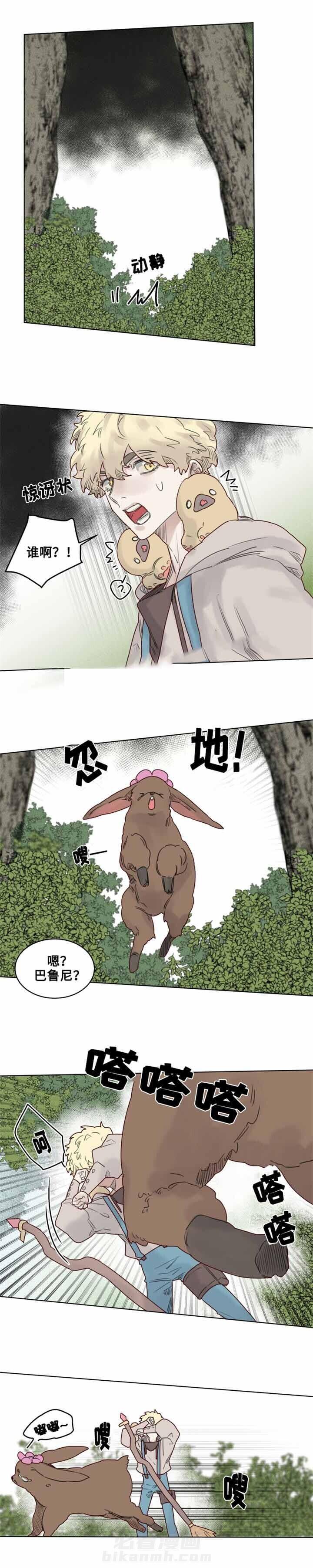 第27话 预兆2