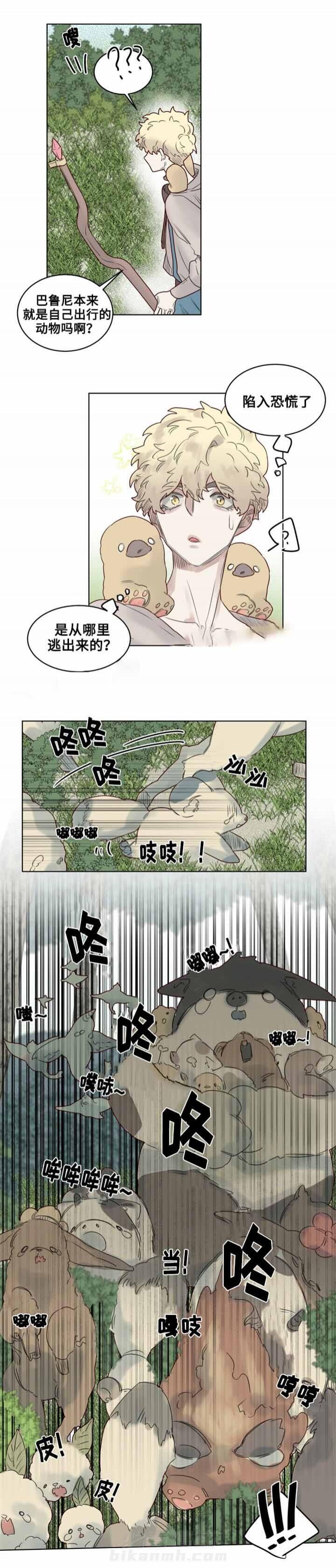 第27话 预兆3