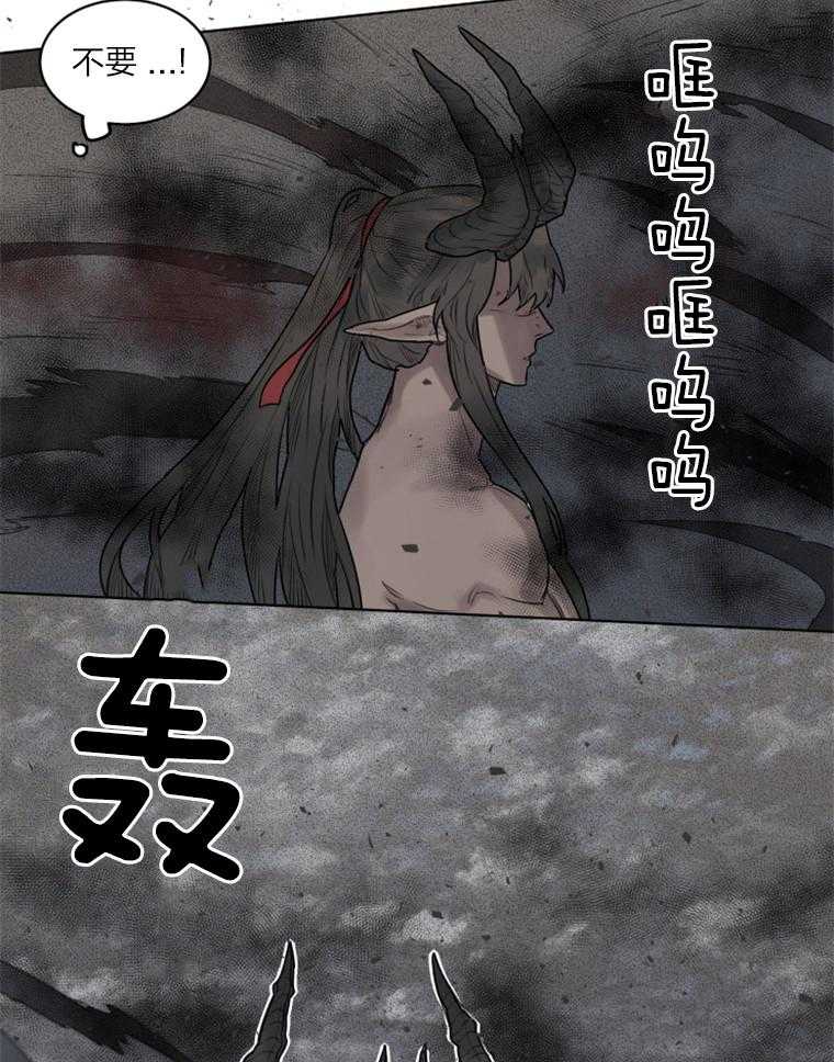 第28话 变了样子1