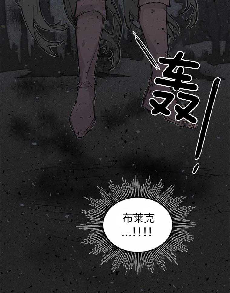 第28话 变了样子3