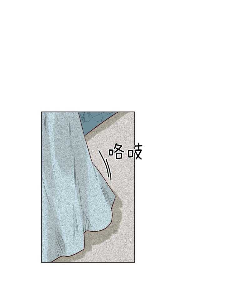 第30话 勇者&大法魔师0