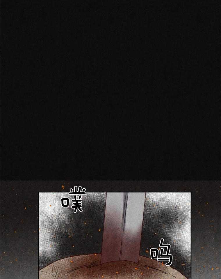 第30话 勇者&大法魔师11