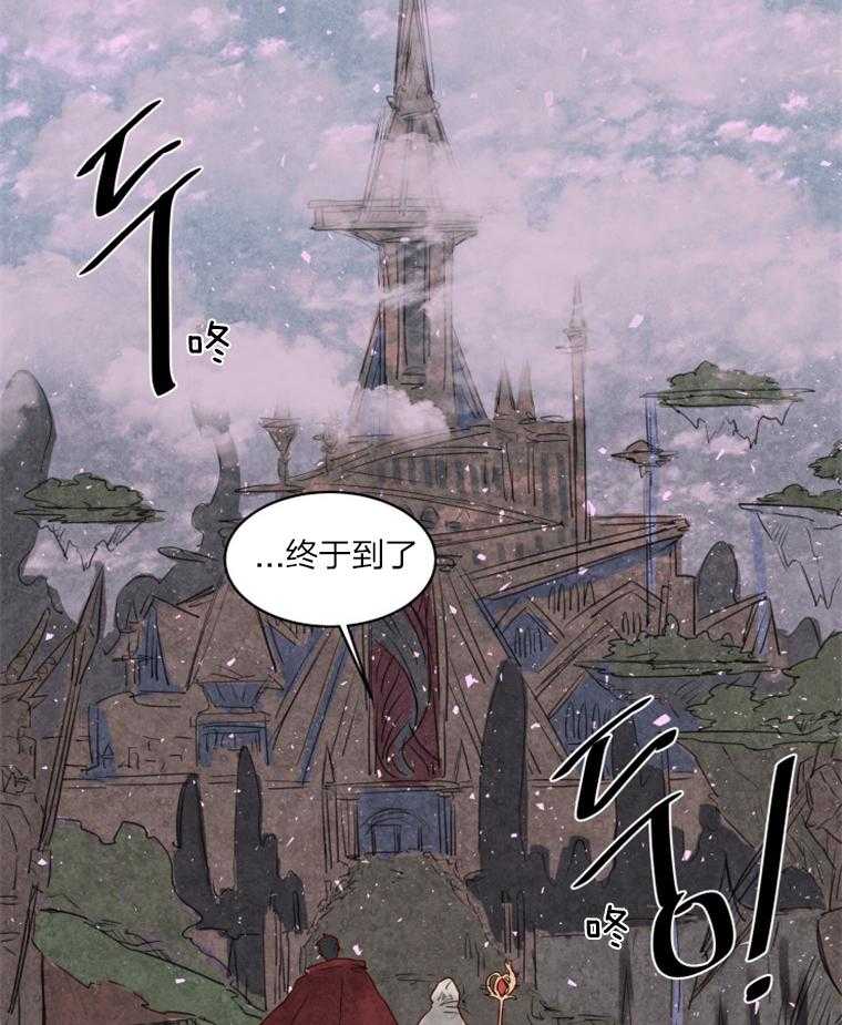 第30话 勇者&大法魔师22
