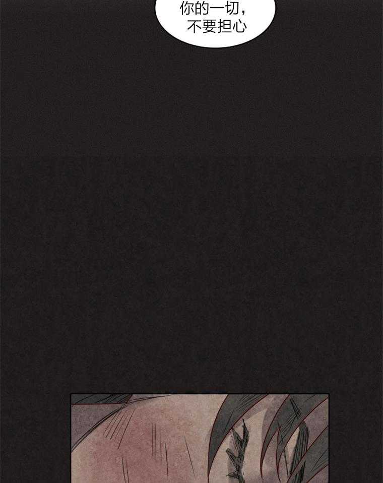 第30话 勇者&大法魔师6