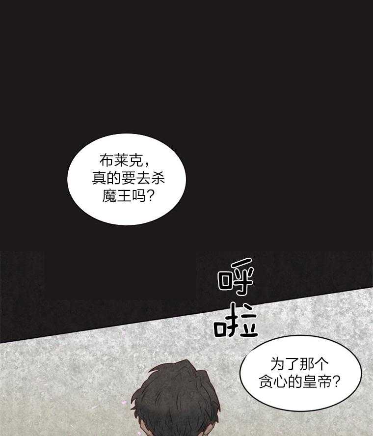 第31话 一定会再见的0