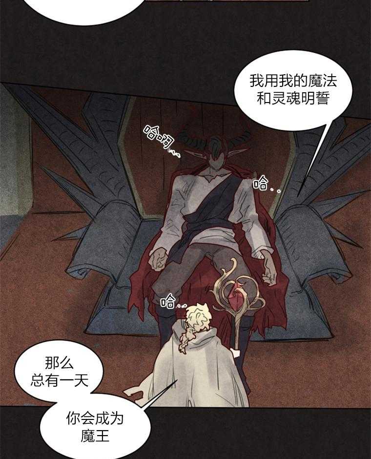 第31话 一定会再见的12