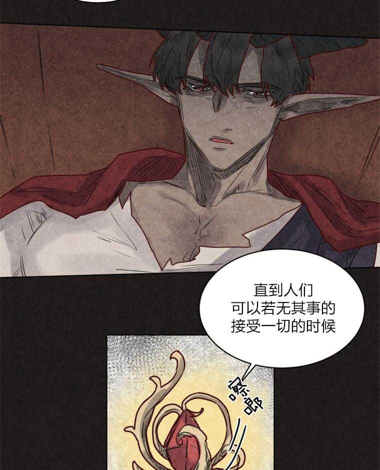 第31话 一定会再见的13