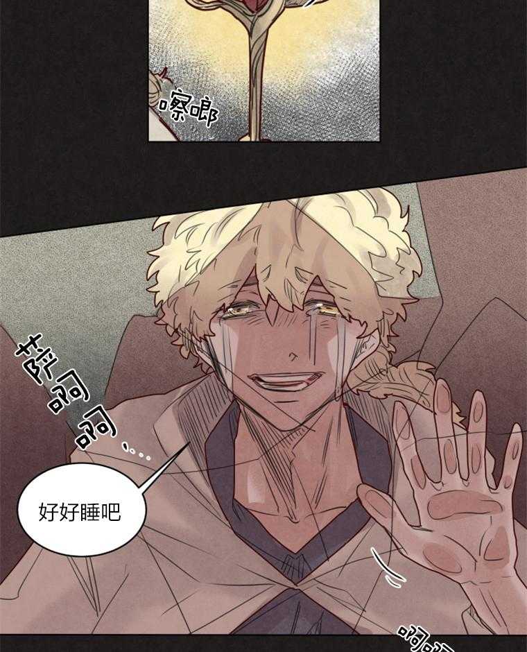 第31话 一定会再见的14