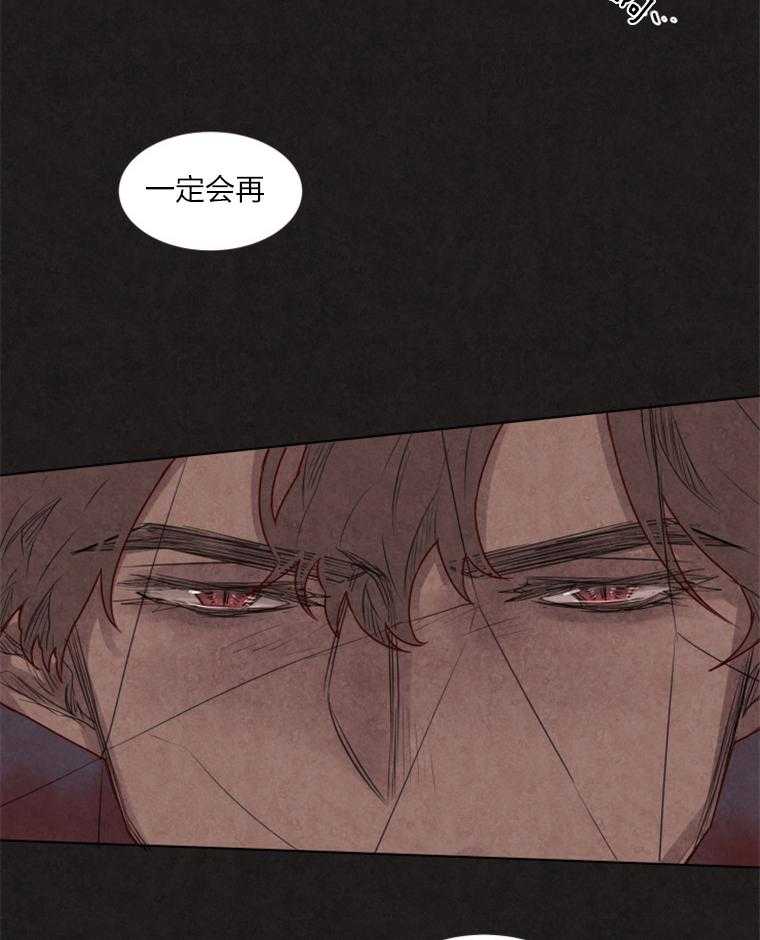 第31话 一定会再见的15