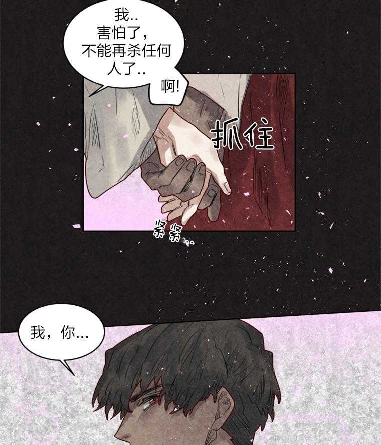 第31话 一定会再见的3