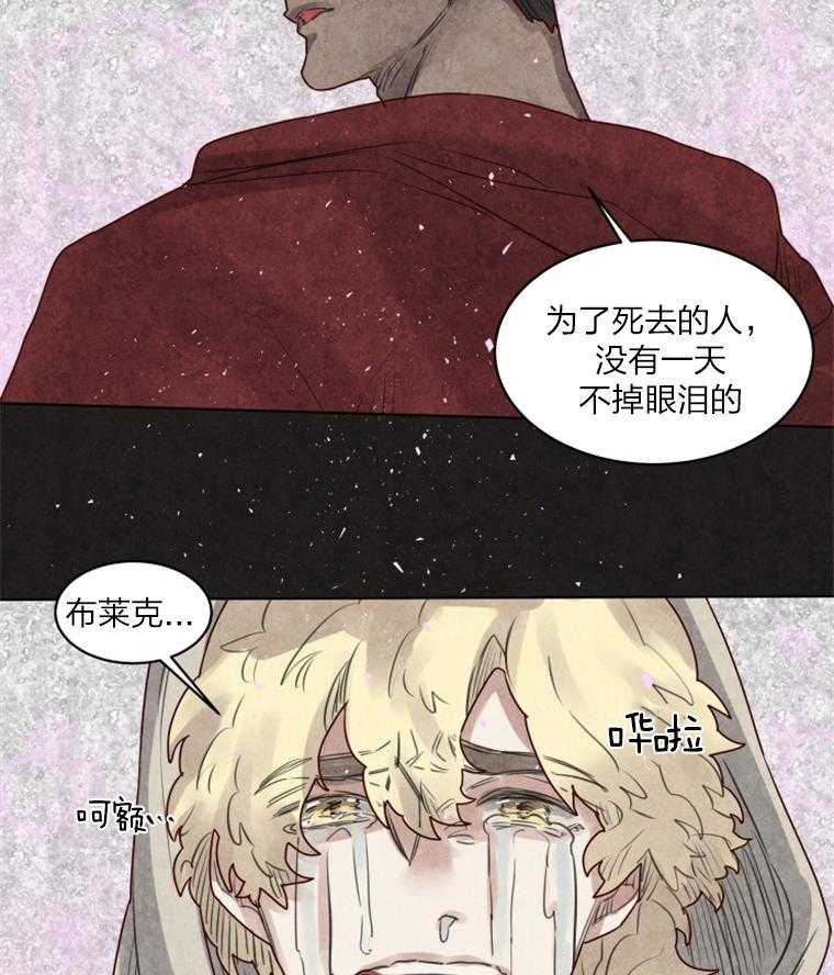 第31话 一定会再见的4