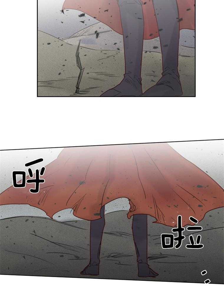 第32话 魔王布莱克11