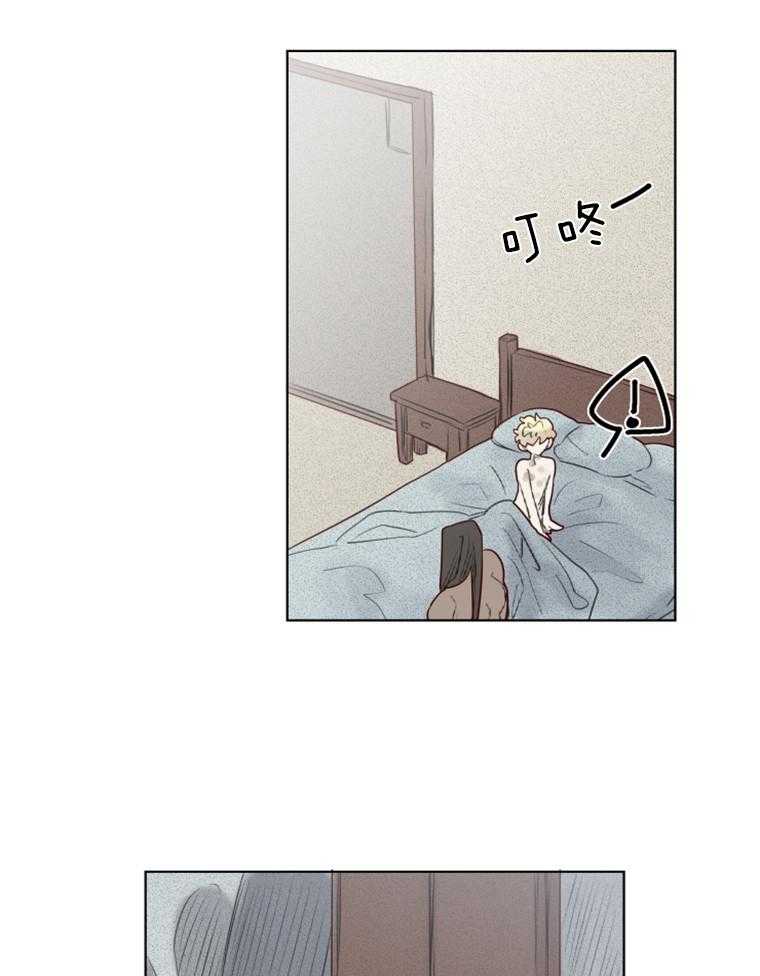 第32话 魔王布莱克6
