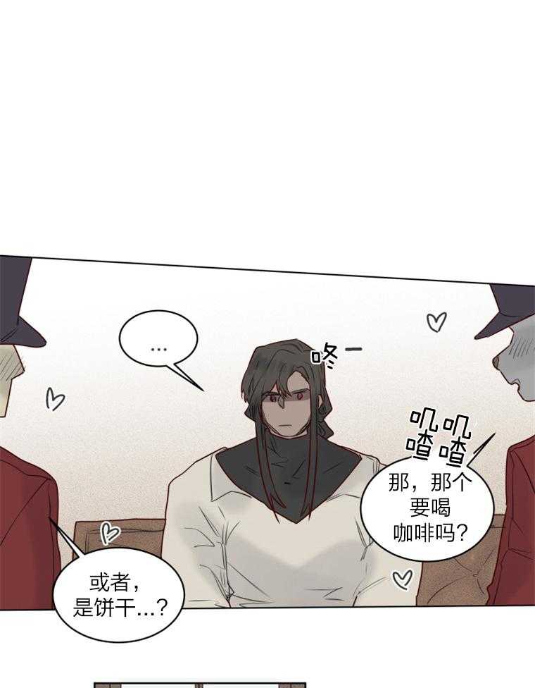 第33话 是我的世界0