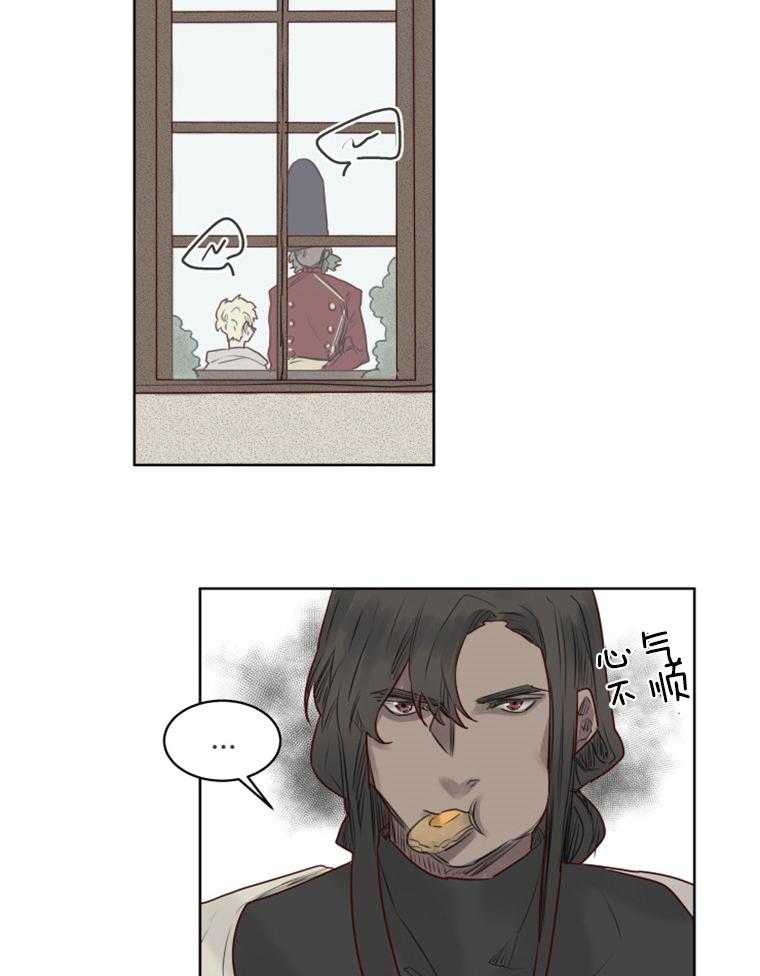 第33话 是我的世界1