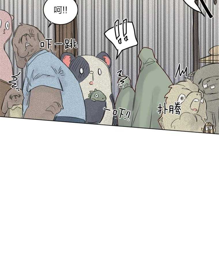 第34话 越狱20