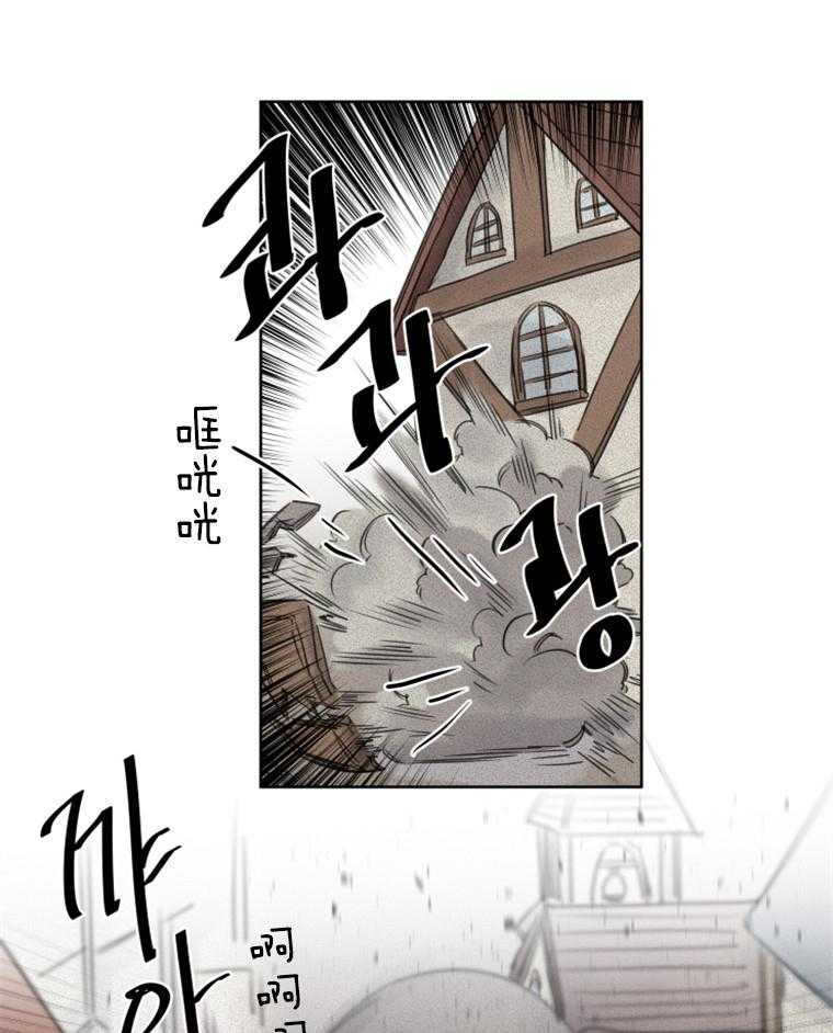 第34话 越狱21