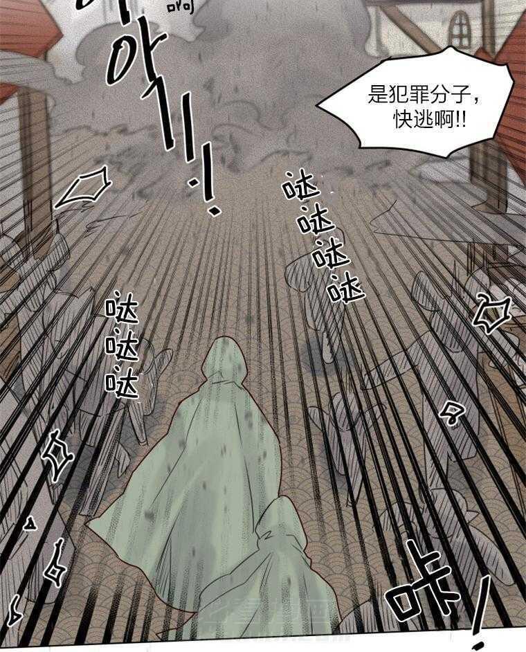 第34话 越狱22